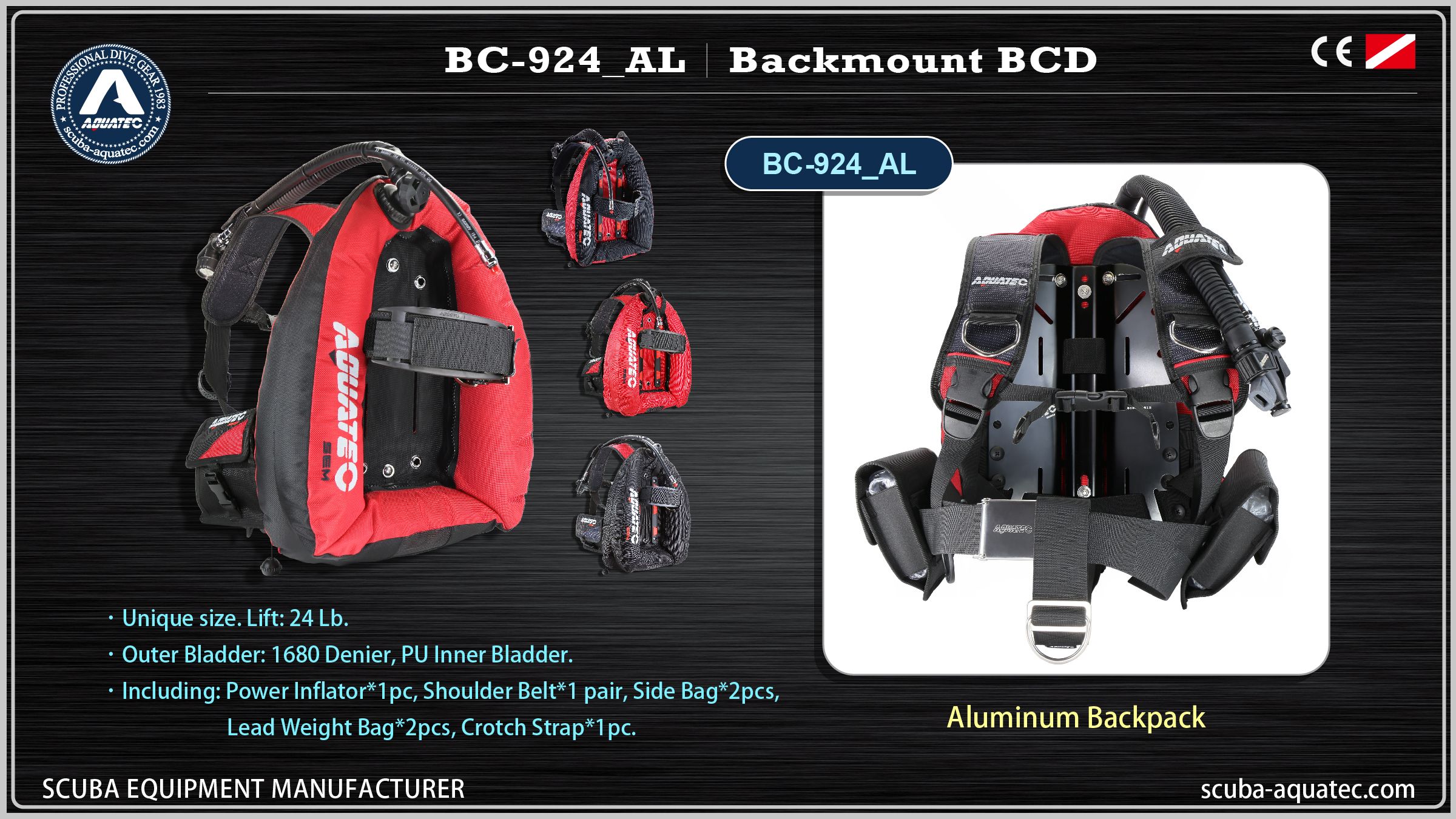 بالشتک آکواتک دنت وینگز BC-924_AL