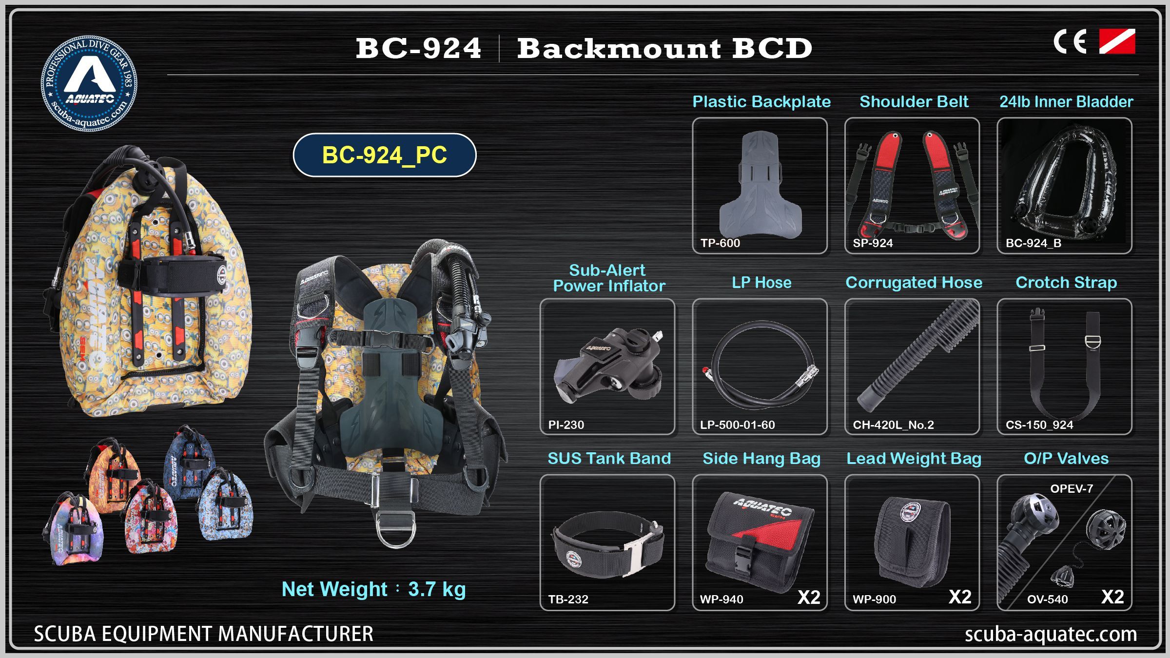 อควาเทค โดนัทวิงส์ BC-924_PC