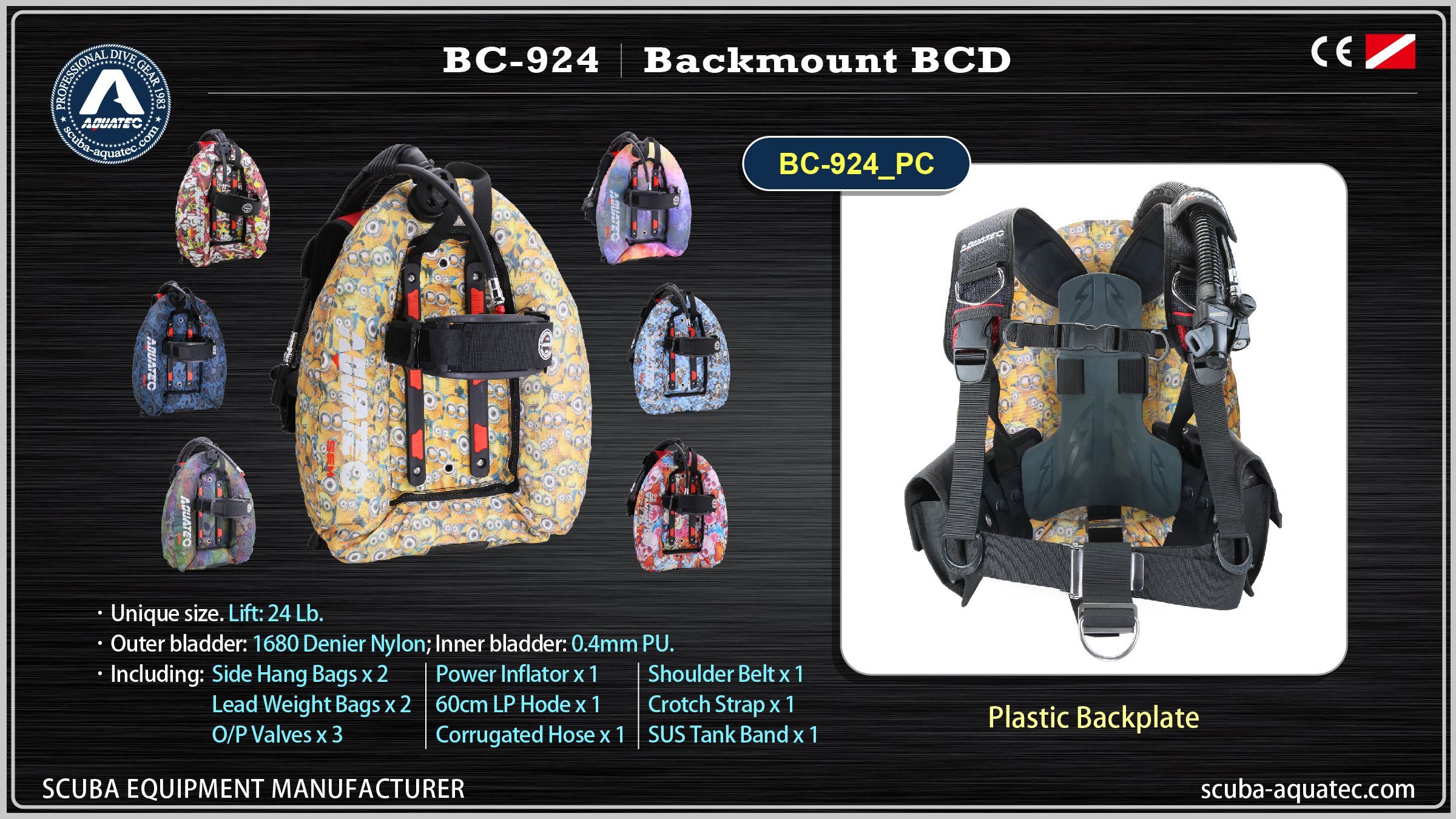 อควาเทค โดนัทวิงส์ BC-924_PC